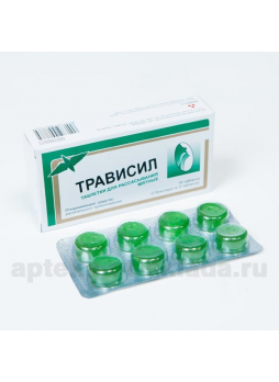 Трависил мята тб д/рассас N 16