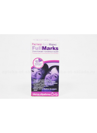 Full Marks раствор 100мл N 1