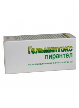 Гельминтокс сусп оралн фл 15мл 125мг/2.5мл N 1