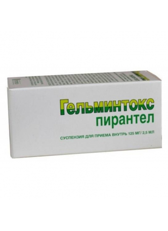 Гельминтокс сусп оралн фл 15мл 125мг/2.5мл N 1 оптом