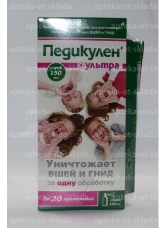 Педикулен ультра спрей+гребень д/вычес вшей и гнид+лупа 150мл N 1