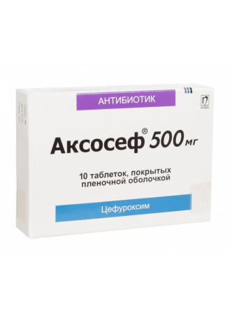 Аксосеф таб п/об плен 500мг N 10