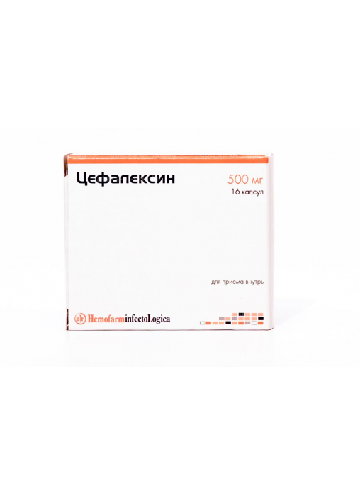 Цефалексин капсулы 500 мг, 16 шт. Хемофарм. Цефалексин капс 500мг №16. Цефалексин капсулы аналоги. Цефалексин капсулы 500мг №16.