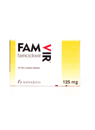 Фамвир тб п/о 125мг N 10