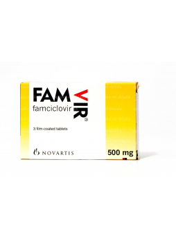Фамвир тб п/о 500 мг N 3