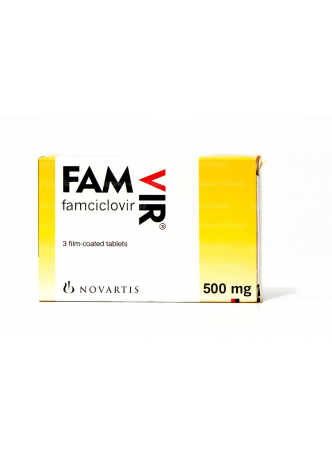 Фамвир тб п/о 500 мг N 3 оптом