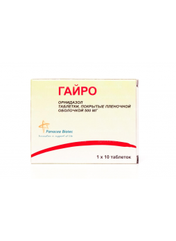 Гайро (Орнидазол) тб п/о 500мг N 10