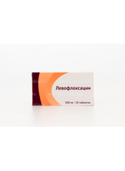 Левофлоксацин тб п/о плен 500мг N 10