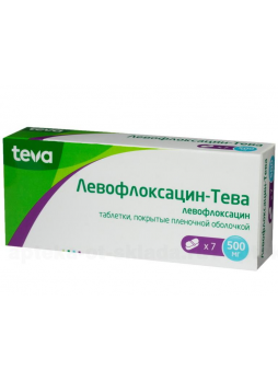 Левофлоксацин-Тева тб п/о плен 500мг N 7