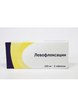 Левофлоксацинтб п/о плен 250мг N 5