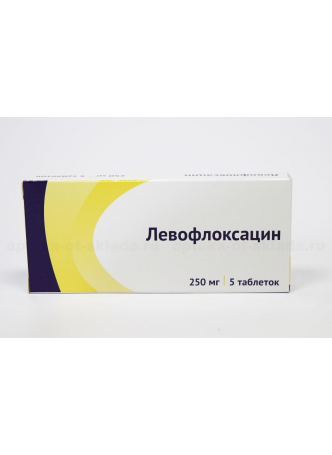 Левофлоксацинтб п/о плен 250мг N 5 оптом