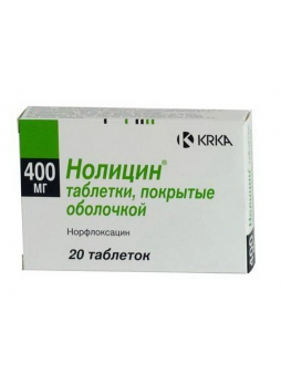 Нолицин тб 400мг N 20