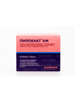 Пилобакт АМ набор N 7