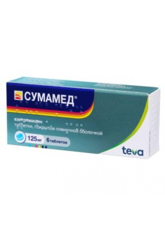 Сумамед тб 125мг N 6 оптом