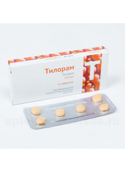 Тилорам тб 125 мг N 6