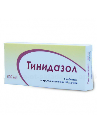Тинидазол Озон тб 500 мг N 4 оптом