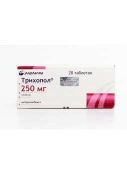 Трихопол тб 250мг N 20