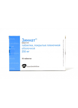 Зиннат тб п/о плен 250мг N 10