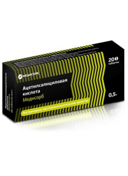 Ацетилсалициловая кислота Медисорб таб 500мг N 20
