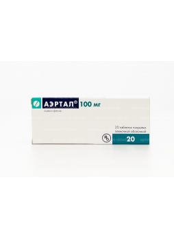Аэртал тб п/о 100мг N 20