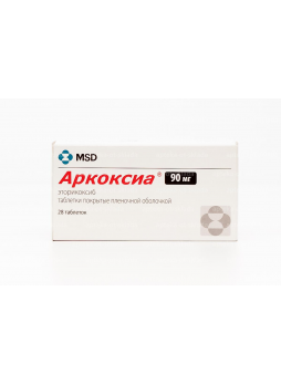 Аркоксиа тб п/о 90 мг N 28