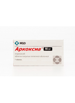 Аркоксиа тб п/о 90 мг N 7