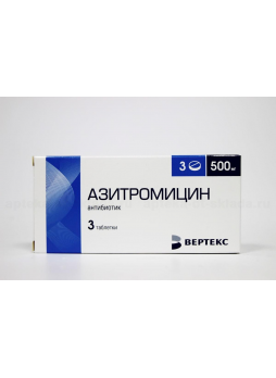 Азитромицин Авексима тб п/о плен 500 мг N 3