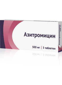 Азитромицин Озон таб п/о плен 500мг N 3
