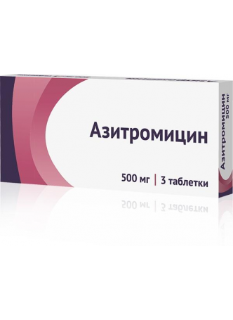 Азитромицин Озон таб п/о плен 500мг N 3 оптом