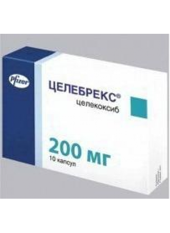 Целебрекс капс 200мг N 10 оптом