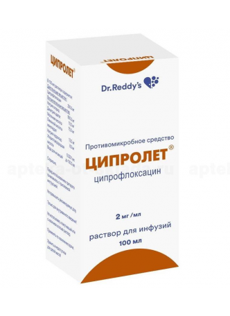 Ципролет р-р д/инф 200мг фл 100мл N 1