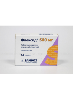 Флексид тб п/о плен 500мг N 14
