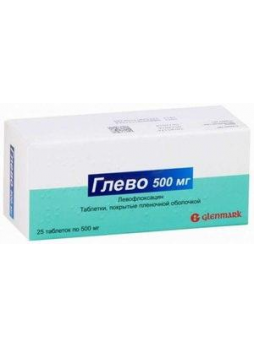 Глево тб п/о плен 500 мг N 25