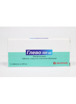 Глево тб п/о плен 500мг N 5