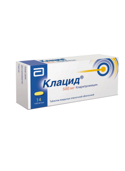 Клацид тб п/о 500мг N 14