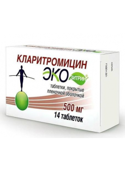 Кларитромицин Экозитрин таб п/о плен 500 мг N 14