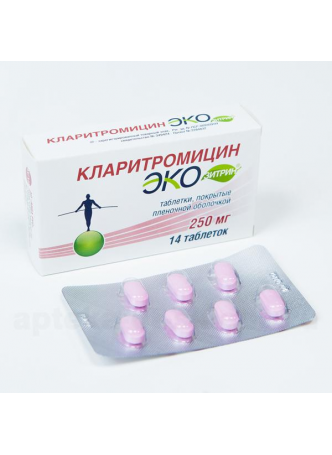 Кларитромицин (Экозитрин) тб п/о плен 250 мг N 14 оптом