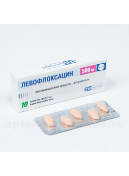 Левофлоксацин Фармстандарт тб п/о 500 мг N 10
