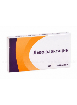 Левофлоксацин Озон таб п/о плен 750мг N 5