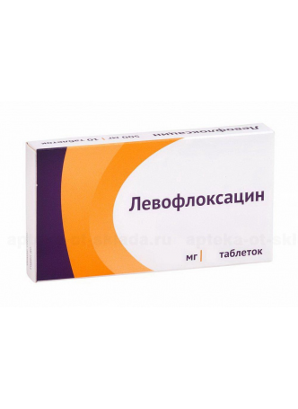 Левофлоксацин Озон таб п/о плен 750мг N 5