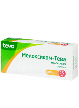 Мелоксикам-Тева тб 15 мг N 10