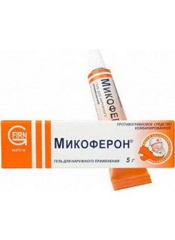 Микоферон гель 5 г N 1