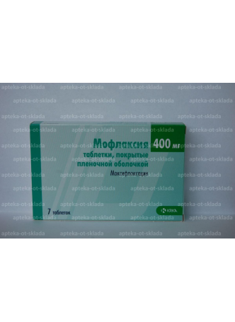 симофлокс тб 400мг n10. таб мофлаксия 400мг. мофлаксия таб п/пл/о 400 мг №5. моксифлоксацин 400 таблетки. мофлаксия таб.