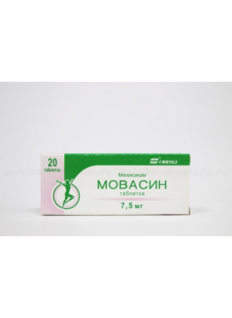 Мовасин таб 7.5мг N 20