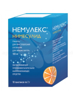 Немулекс гран д/приг сусп внутрь 100мг пак N 10