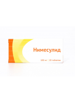 Нимесулид таб 100мг N 20