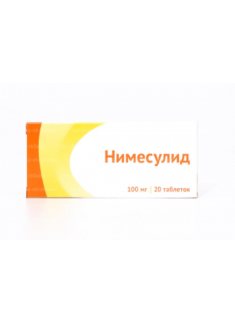 Нимесулид таб 100мг N 20 оптом