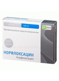 Норфлоксацин Озон таб п/о плен 400мг N 20