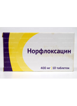Норфлоксацин тб п/о плен 400 мг N 10