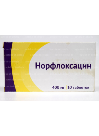 Норфлоксацин тб п/о плен 400 мг N 10 оптом